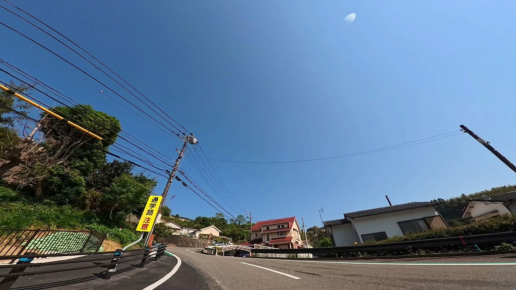 三重県 オレンジロード